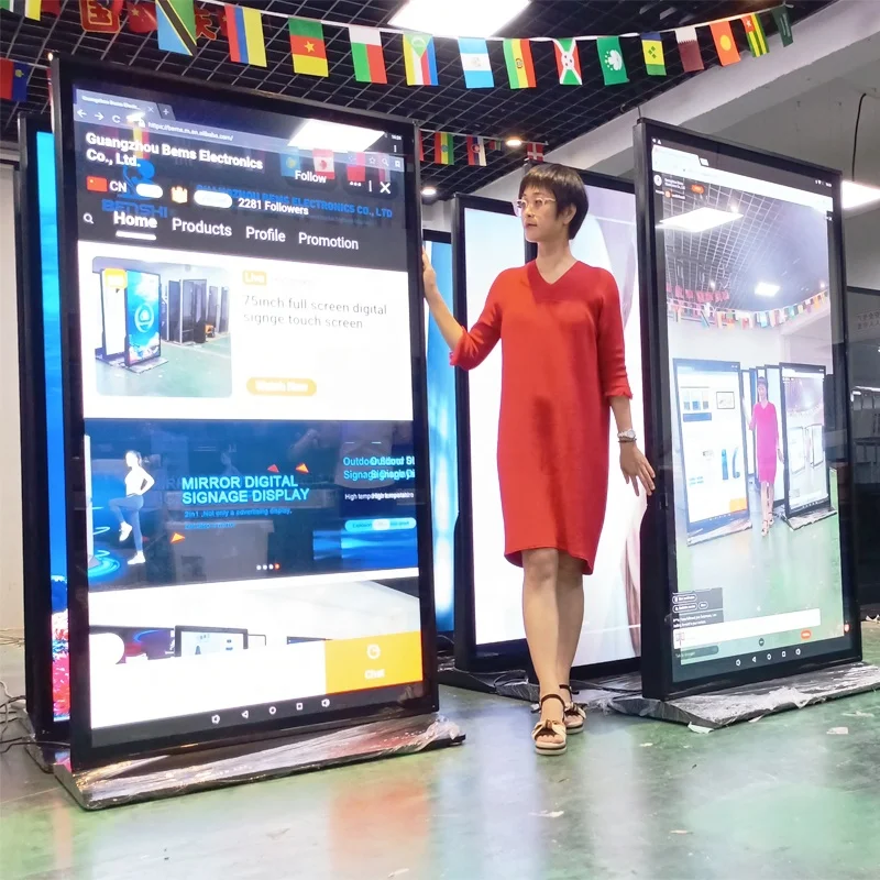 32 inch touch IR kiosk