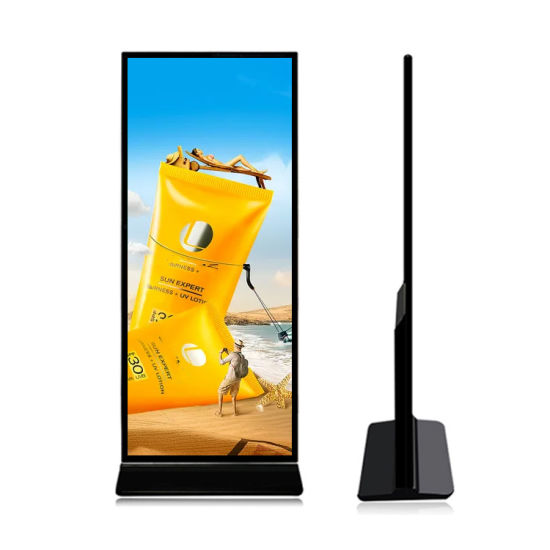 32 inch kiosk