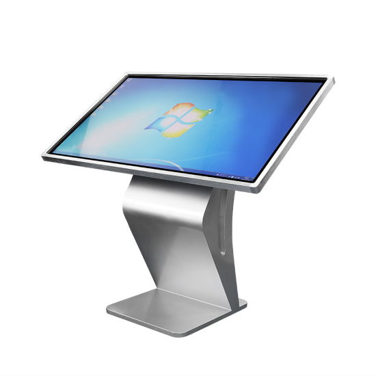 43 inch kiosk