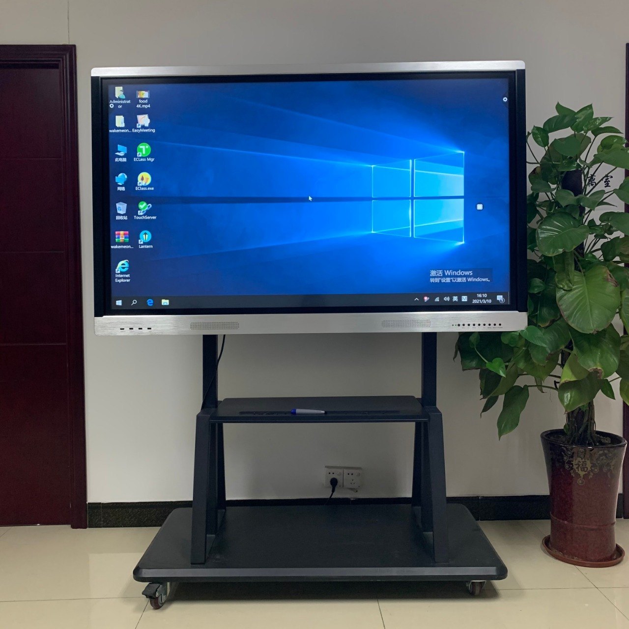 75 inch digital board